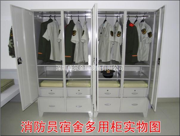 Fei HU宿舍专用服装柜